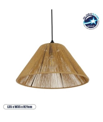 GLOBOSTAR® HATA  205-0036 Boho Κρεμαστό Φωτιστικό Οροφής με Ντουί 1 x E27 AC 220-240V IP20 - Μπεζ - M35 x Π35 x Υ21cm